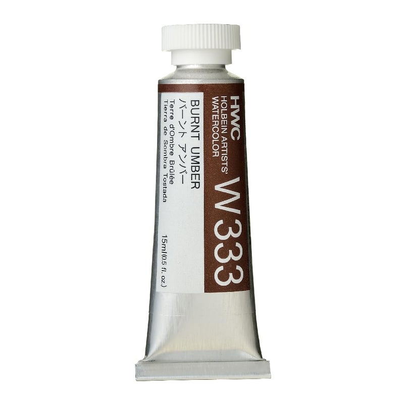 Holbein Artists' Watercolor 15ml Burnt Umber